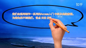 Access数据库入门教程-Access表字段类型及大小