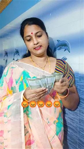 😡😡#Okkkk | Jinni Samba