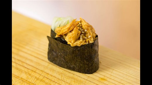How to Make Teriyaki Gunkan-maki at Home