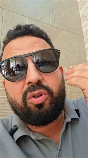 البحث عن العمل
