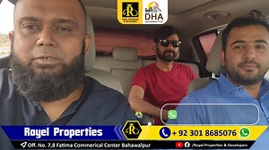 DHA BAHAWALPUR | Overseas Client | Shoaib Bukhari | Interview | VLOG Faisal Rizwan Rind (C.E.O) Royal Properties Office # 7,8 Fatima Commercial Center Airport Road Bahawalpur. 03018685076 #dhabahawalpur #bahawalpur #dhakarachi #property #dhagujranwala #dhaislamabad #bahriatown #dhalahore #dhamultan #dhapeshawar #dhaquetta #vlog #vloger #pelicanmall #takmeelsquare #amnahomes | Royal Properties & Developers | Facebook