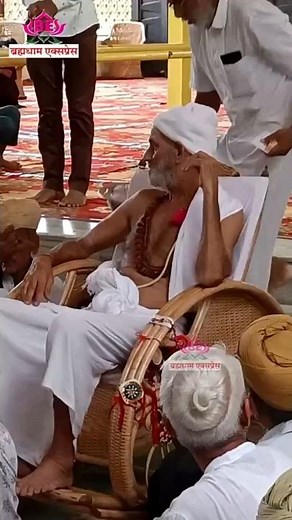 Chaturmas: Guru Maharaj Ji seated among the devotees. Subscribe to Hukam Channel #brahmdham