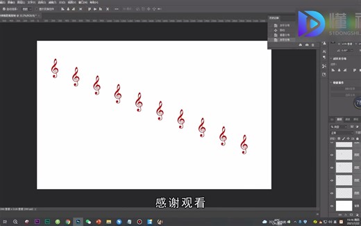 ps怎么连续等距离复制？ps连续等距离复制