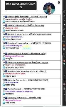 One Word Substitution-29 #BCS #BankJobPreparation #SO #OG #OC #IBA #BBAD#ExamVeda#GREBigBook #IELTS