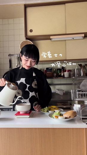 栄養士のお昼ごはん🦭🥯 #TikTokレシピ #簡単レシピ #tiktok教室 #簡単クッキング #食べて痩せる #食べて痩せる人 #ベーグル #昼ごはん #お昼ご飯 #homecooking #cookingday #japaneserecipe