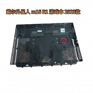 戴尔外星人 m16 R1 游戏本 2023款