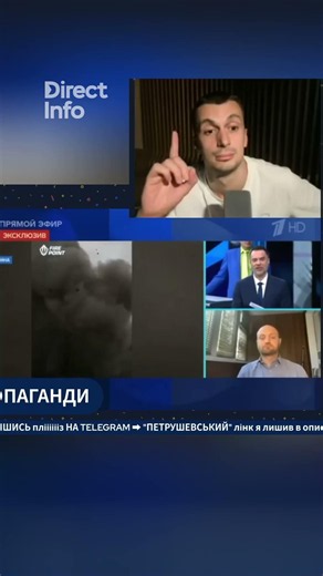 A pink missile is flying toward Russia.