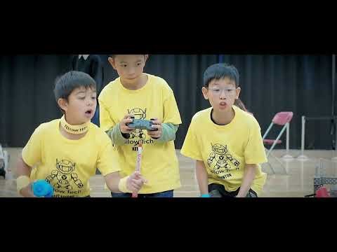 Caution Tape VEX IQ Halloween Qualifier 2025 Mix & Match