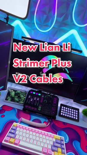 Lian Li Strimer Plus V2 Cables: Upgraded Performance Analysis
