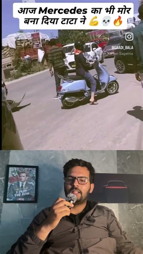 Mercedes and harrier accident 🤯