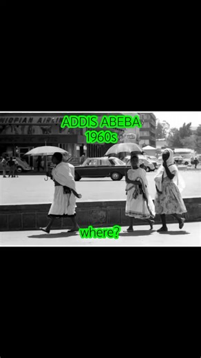Timeless Street Fashion ADDIS ABEBA 1960s#vintage #ethiopia #addisababa #foryoupage #fyp