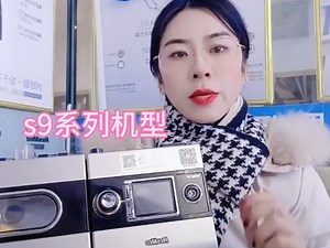 瑞思迈呼吸机s9和s10系列应该如何选？科技改变生活