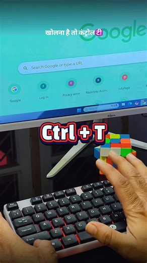 IICS College | Google Chrome Keyboard Shortcuts That Save You Time | Productivity Tips 🚀 Want to work faster on Google Chrome? 🚀 In this video, Javed Sir... | Instagram