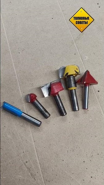 How to sharpen wood router bits?