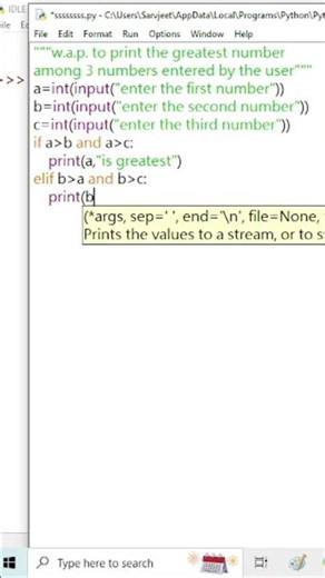 Write a python program to print the greatest of 3 numbers / class 10th AI / CBSE / Python #shorts