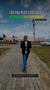 6.9K views · 404 reactions | ☎️ 9548978576, 8923002511 ✅ Road Size:...