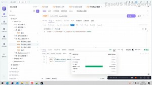 023-一亿条数据大文件导出结合前后端监控进度效果展示后半部分以及十亿百亿条数据导出推理