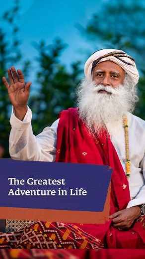 Sadhguru on Instagram: "The Greatest Adventure in Life Designed by Sadhguru, Inner Engineering is a transformative program that includes simple Yoga practices, sessions and meditative processes guided by Sadhguru, and the transmission of Shambhavi Mahamudra Kriya, a powerful 21-minute Yogic practice. This program helps you build a foundation of health, joy and exuberance, and establish a chemistry of blissfulness. Visit the link in bio to learn more about the Inner Engineering Program. #7StepsWi
