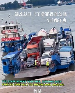 Smooth Vehicle Loading and Unloading on Ferries #ship | Brahmastra