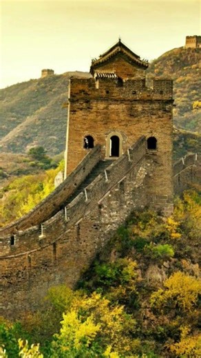 中國長城 Zhōngguó chángchéng