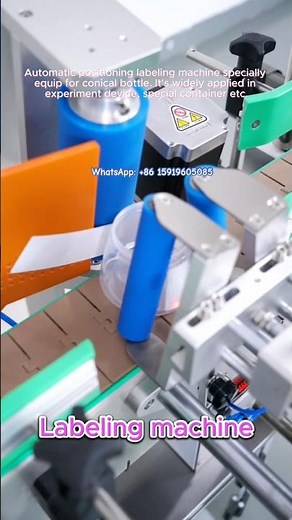 Automatic labeling machine | tapered jar labeling machine | conical bottle labeling machine #machine