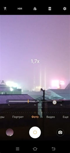 26.11.2025,23:00 Москва! химическая авиаатака туманом усилилась!