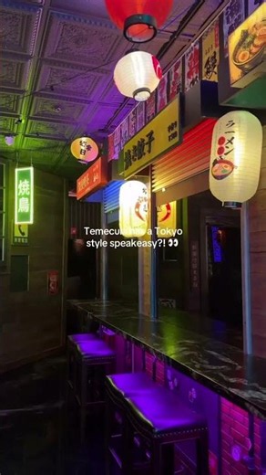🤯 Guys, the way this speakeasy transports you to Japan is insane…