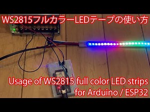 Needing some information from someone experienced in data signals :)