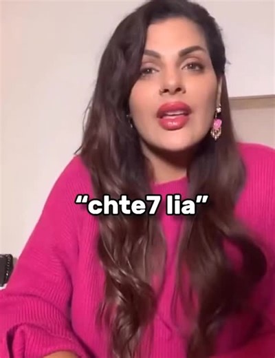 Dance Performances Inspired by AFCON 2025