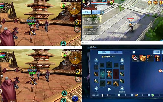 Python纯图色后台可靠性强