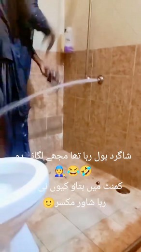 1.2M views · 11K reactions | When an apprentice’s first try turns into a comedy of sparks and splashes—who knew plumbing could be this funny! #ApprenticeFails #FirstDayFun #PlumbingHumor #OopsMoment #LearnByLaughing | The Plumber's Father | Facebook