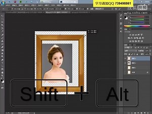 ps Cs_photoshop入门ps基础教程