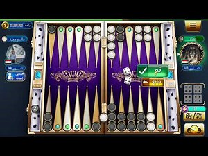هذه الخدعة في لعبة الطاولة سوف تفاجئك! Backgammon