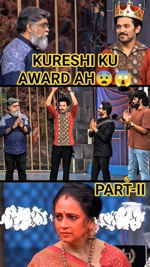 👉 CWC Kureshi Award Reaction 😂 Judges Shock | Part 2 | Cooku With Comali Shorts | #shorts #tranding