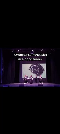 Extreme crew #impulse #dance #dancestudio #dancechallenge #конкурсимпульс #танцор #танцы #жиза