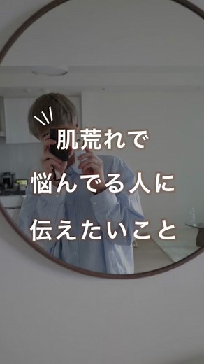 World's Smallest Violin - AJRを使っているひよ🐤🥚|好きなことで生きていく (@hiyo_101211)の動画