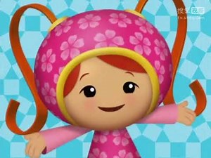 Team Umizoomi - You Have Mighty Math Powers Song (HD)