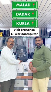 Second hand laptop shop in Mumbai Kurla West 📍 Laptop, Laptops, New laptop, Open box laptop, boxpack laptop, Second hand Laptop, Used Laptop, Old Laptop, Refurbished Laptop, Imported Laptop, Apple Laptop, computer Mumbai, Second hand Computer, Old computer, Used Computer, Refurbished Computer, Imported computer HP laptop HP pavilion laptop HP Elitebook laptop hp spectre x360 hp envy x360 hp probook laptop hp OMEN gaming laptops Dell Laptop dell Inspiron laptop dell Alienware laptop dell XPS lap