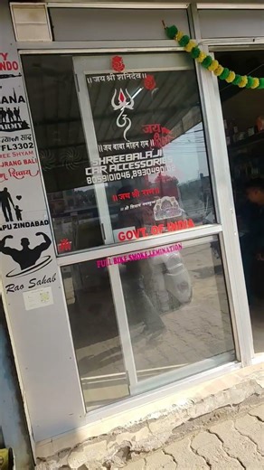 WagonR 2019 model flag road install #automobile