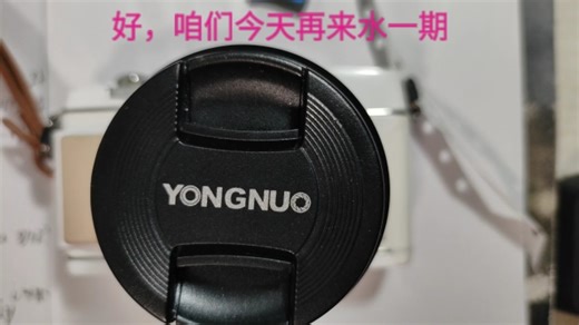 水一期:奥林巴斯ep5初体验以及永诺25/1.7镜头