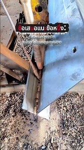 Why do so many people choose to import steel structures from China? #steelstructureengineering