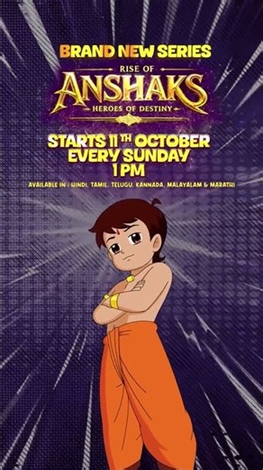Brand New Series - Rise of Anshaks | Starts 11th October | Every Sunday, 1PM | POGO