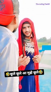 2.2M views · 10K reactions | Ghop Ghop 藍 #Comedy #comedia #comedyvideo #theactingtest05 #trending #trendingreels #instagood #insta #instareels #Instagram | The Acting Test | Facebook