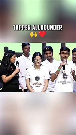 Topper Allrounder 🔥🙌||#class10thphysics #physicswallah #physics#topper