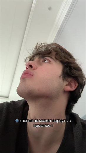 ааайй #fyp #foryou #foryoupage #despacito #elbruso | despacito