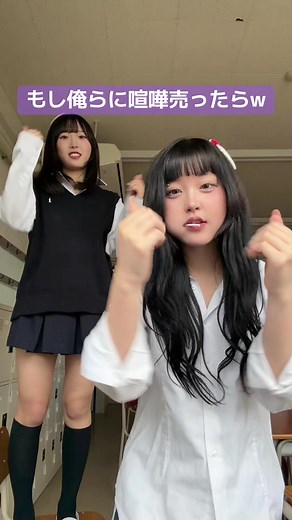 にゃおっす道場｜冷笑系JKと不登校の日常まとめ