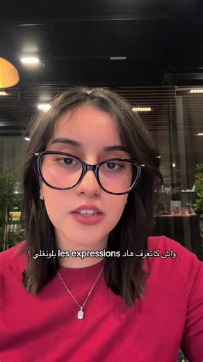 Vidéos de Tutor.kaoutar (@tutor.kaoutar) avec original sound - Tutor.kaoutar