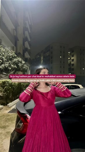 sariq__writer_10k 🪐 on Instagram: "Follow me 🍂 @sariq__writer_10k 🍂🕊 . . . 𝑳𝒊𝒌𝒆 𝒔𝒉𝒂𝒓𝒆 𝒄𝒐𝒎𝒎𝒆𝒏𝒕𝒔 ♡● . . . . . #reelsinstagram #trendingreels #relatablepost shayari sadshayari shayarioftheday 2lineshyari explorepage viral"