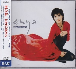 Enya - アマランタイン = Amarantine