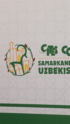 Final preparations for the 20th #WorldWildlifeConference in Samarkand! 🇺🇿 From 24 November to 5 December, the world’s wildlife trade and conservation experts and decision-makers meet at the heart of the Silkroad in Samarkand, Uzbekistan! #CITESCoP20 hosted by @ecology_uzb is expected to host 3000 participants including 1400 government representatives, 170 CITES Parties, 220 observer organisations, youth delegates, media outlets, visitors and others at this historic CITES CoP taking place for t